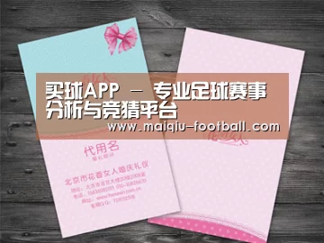 D:\phpStudy\PHPTutorial\WWW\dd72\public\upload\article\2018\07\05\bafc4c447f8e58f04c4ba48a8076f3f7.jpg