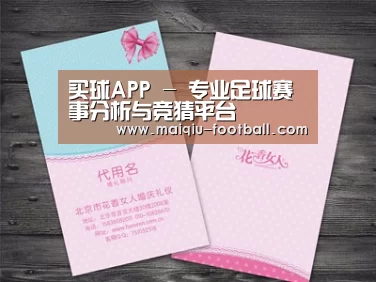 产品名称四