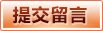 买球APP - 专业足球赛事分析与竞猜平台