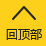 买球APP - 专业足球赛事分析与竞猜平台